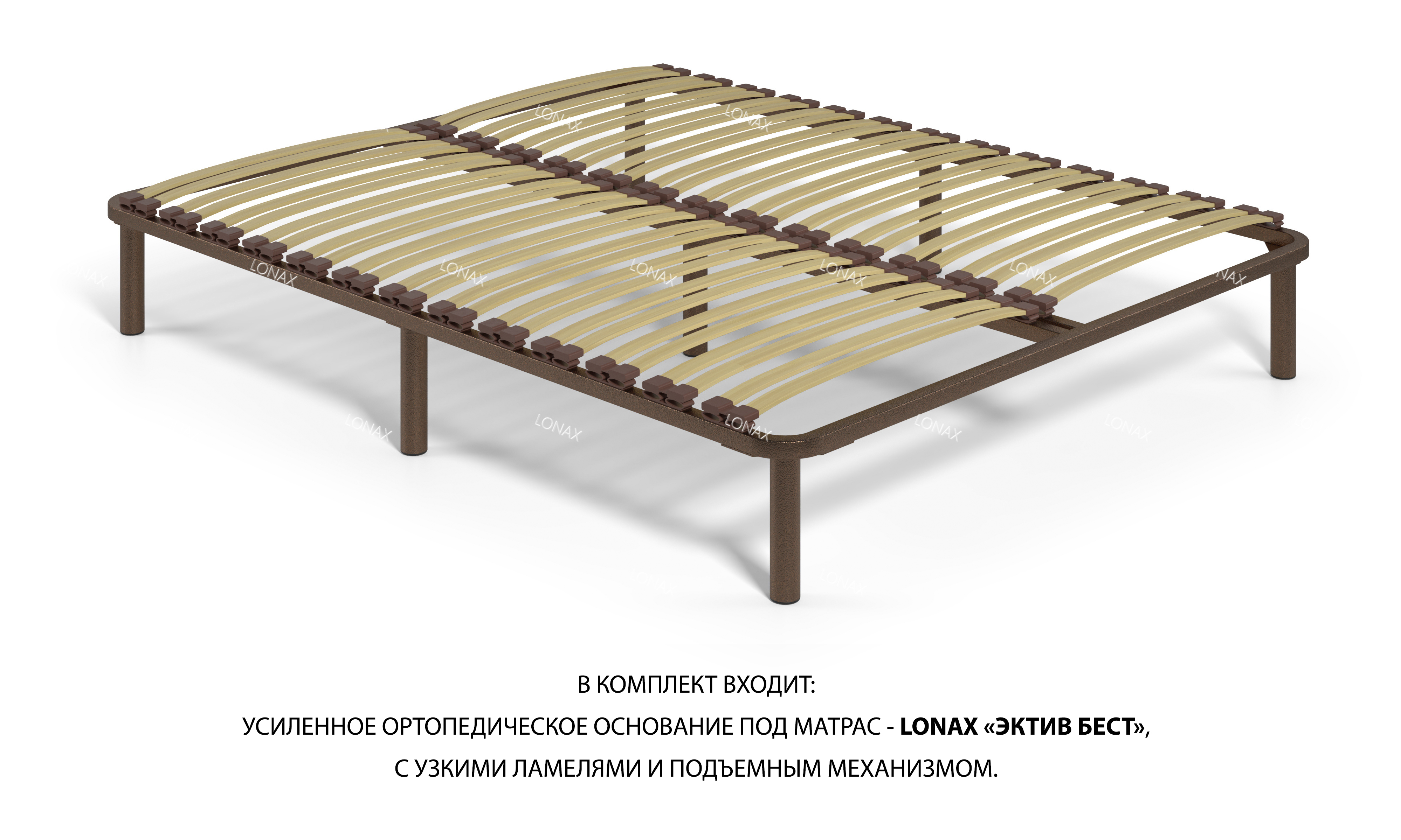 картинка Кровать Белла ПМ ДРИМ (велюр) от магазина Lonax