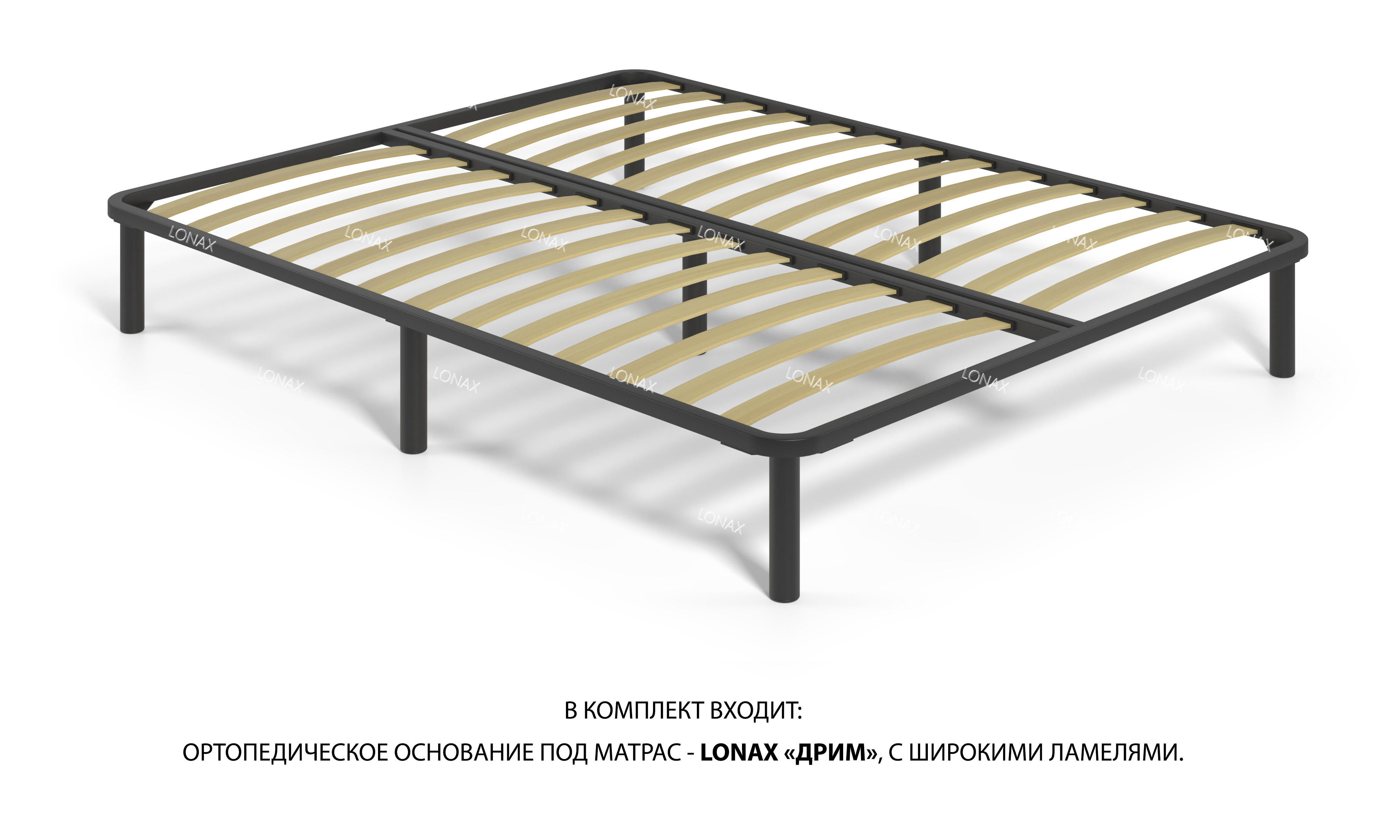 картинка Кровать Кармела c основанием ДРИМ (велюр) от магазина Lonax