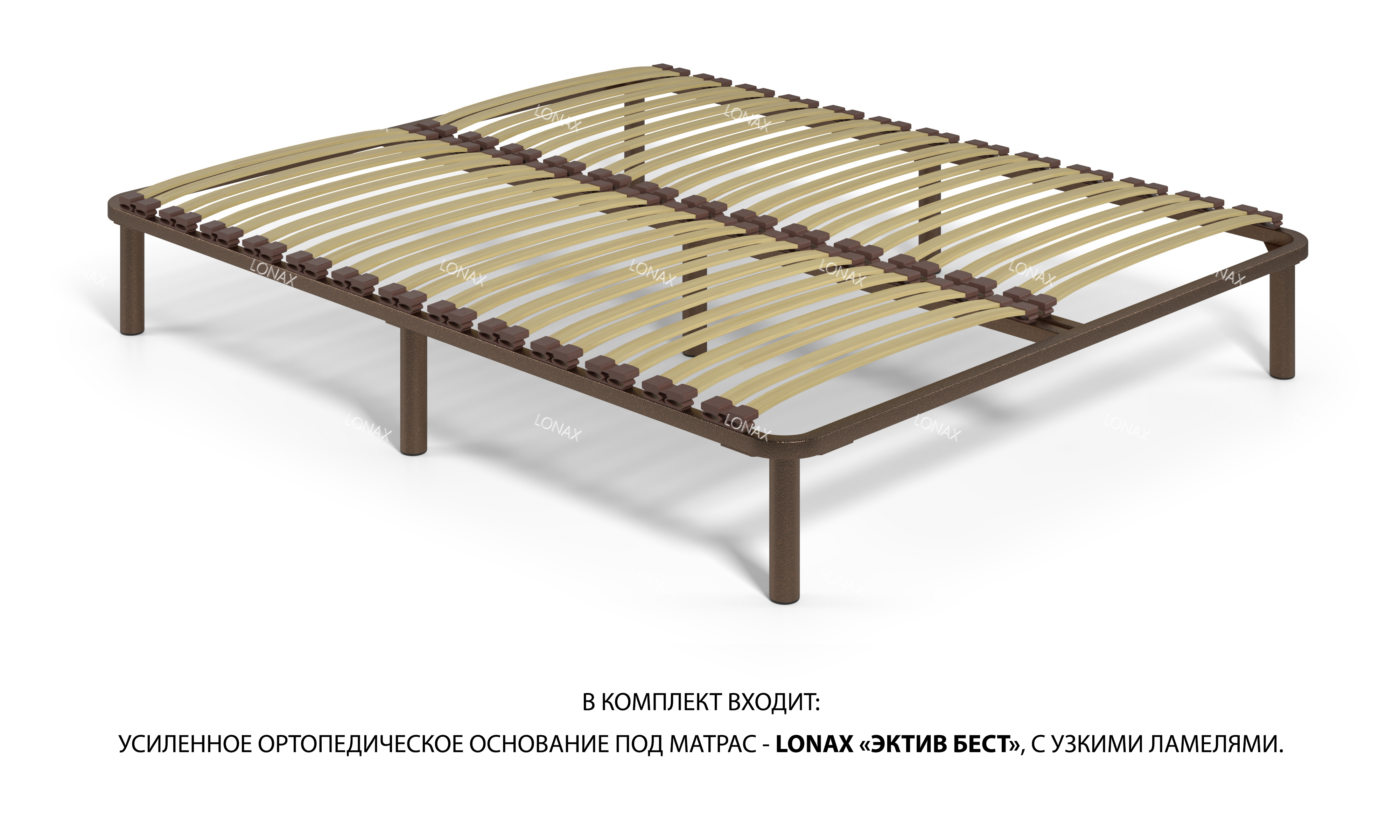 картинка Кровать Кармела c основанием БЕСТ (велюр) от магазина Lonax