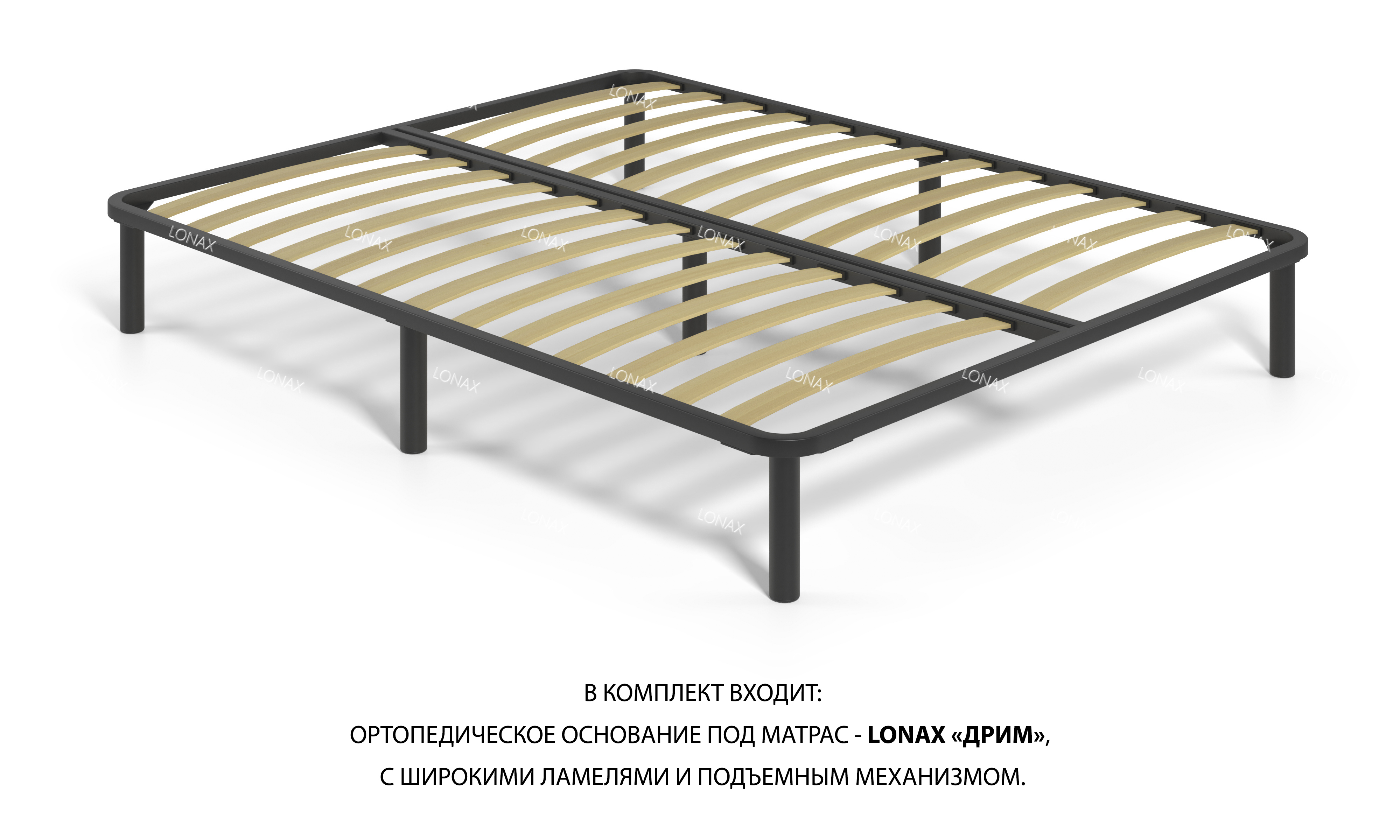 картинка Кровать Алегра ПМ ДРИМ (велюр) от магазина Lonax